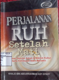 Image of Perjalanan ruh setelah mati