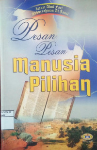 Image of Pesan-Pesan Manusia Pilihan