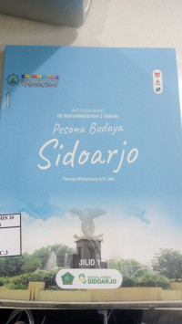 Image of Pesona Budaya Sidoarjo