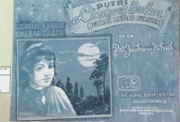 Image of Putri Lindung Bulan