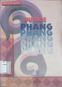 Image of Putroe Phang-Phang