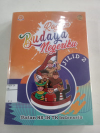 Image of Ragam Budaya Negeriku