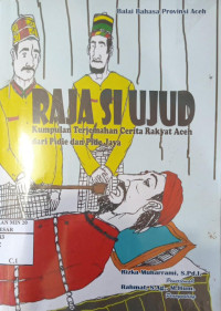 Image of Raja Si Ujud