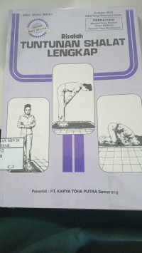 Image of Risalah Tuntunan Shalat Lengkap