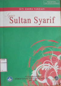 Image of Syair Sultan Syarif