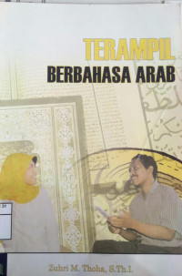 Image of Terampil berbahasa arab