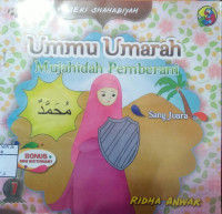 Image of Ummu Umara