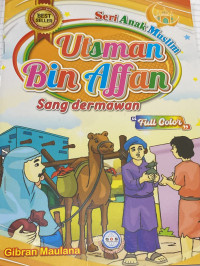 Image of Usman bin affan